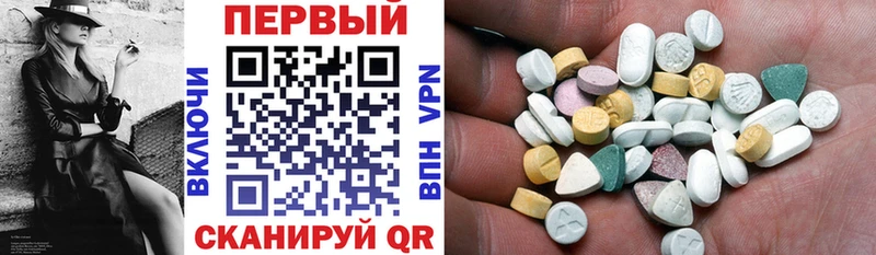 мориарти клад  Учалы  АМФЕТАМИН Premium  ОМГ ОМГ зеркало 