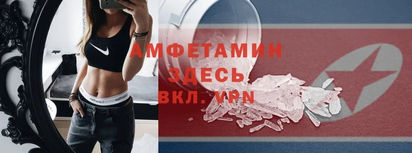 jwh Медвежьегорск