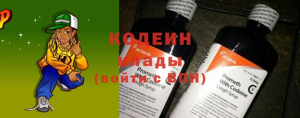 jwh Медвежьегорск