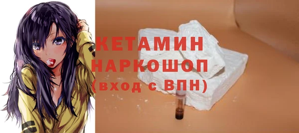 крисы Медногорск