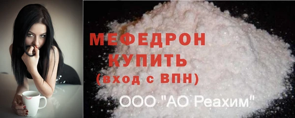 марки lsd Алагир