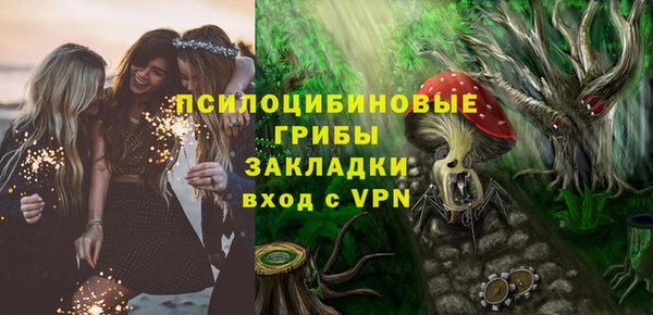 кокаин перу Алапаевск