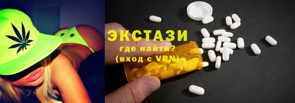 jwh Медвежьегорск