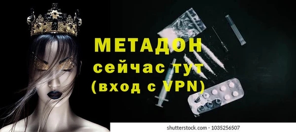jwh Медвежьегорск