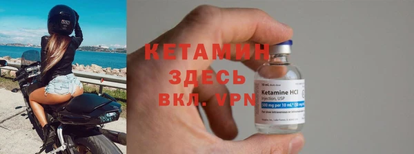 крисы Медногорск