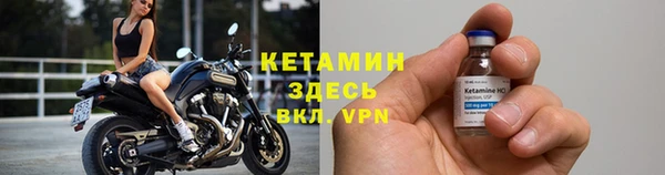 jwh Медвежьегорск