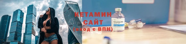 крисы Медногорск