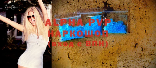 jwh Медвежьегорск