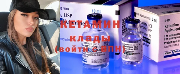 соль курить ск Мегион