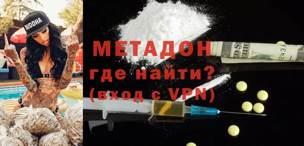 крисы Медногорск