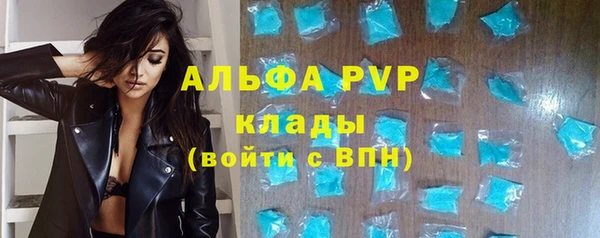 jwh Медвежьегорск