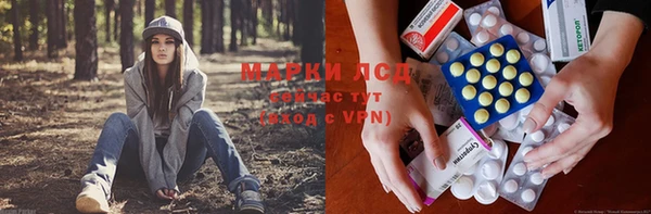 jwh Медвежьегорск