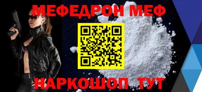 герыч Дубна