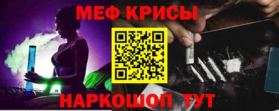 героин Донской