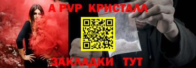героин Донской