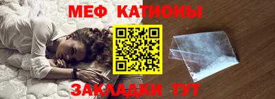 героин Донской