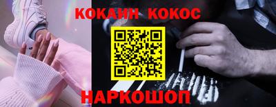 метадон Берёзовский