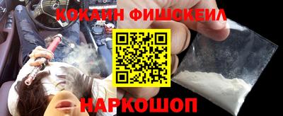 метадон Беслан