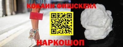 метадон Берёзовский