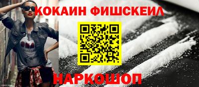 героин Донской