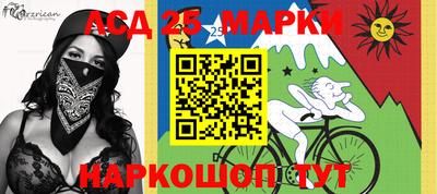 кокаин Донецк