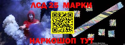 метадон Берёзовский