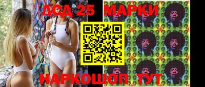 метадон Беслан