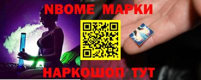 героин Донской