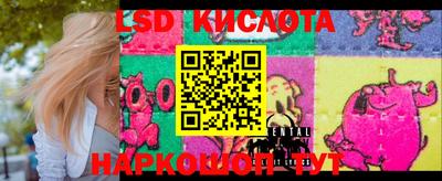 метадон Беслан