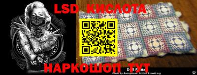 кокаин Донецк