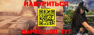 метадон Беслан