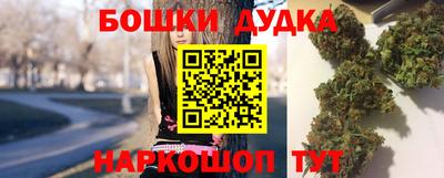 герыч Дубна