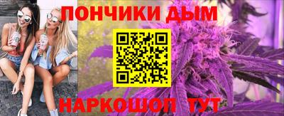 герыч Дубна