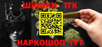 кокаин Донецк