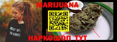 метадон Берёзовский