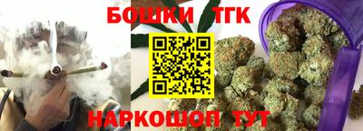 кокаин Донецк