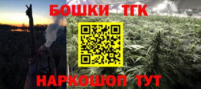 метадон Берёзовский