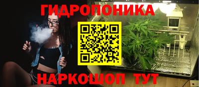 кокаин Донецк