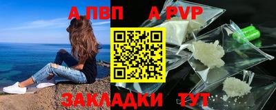 герыч Дубна
