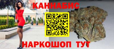 герыч Дубна