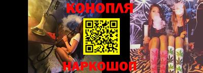 метадон Берёзовский