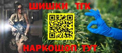 герыч Дубна