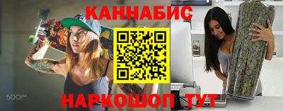 героин Донской