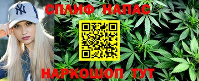 метадон Берёзовский