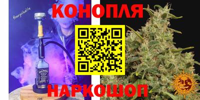 герыч Дубна