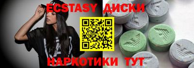 герыч Дубна