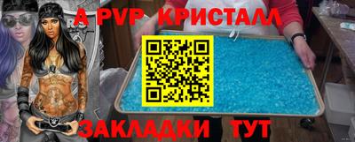 герыч Дубна