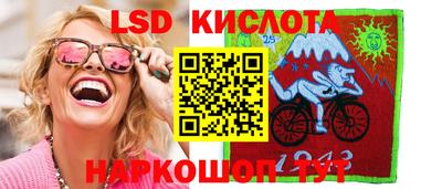 метадон Беслан