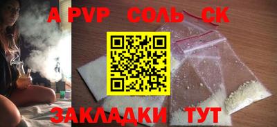 герыч Дубна