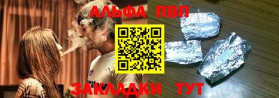 метадон Берёзовский